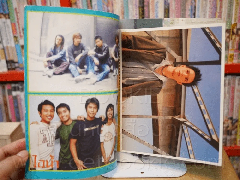 Single Hits No.24 ซิงเกิ้ลฮิต รูปที่ 3