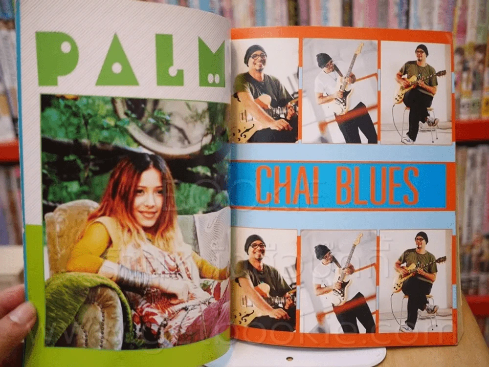 Single Hits No.24 ซิงเกิ้ลฮิต รูปที่ 5