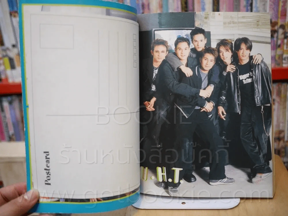 Single Hits No.24 ซิงเกิ้ลฮิต รูปที่ 4