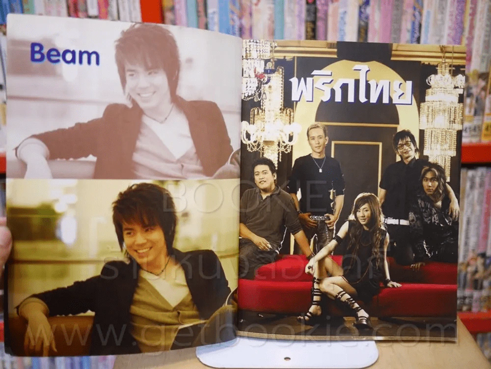 Best Album No.12 รูปที่ 2