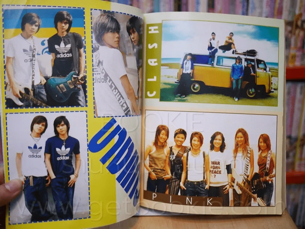 Top Music No.12 ท้อป มิวสิค รูปที่ 4