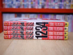 Rose Hip Rose นางฟ้าสารพัดพิษ 4 เล่มจบ (คนวาด GTO) รูปที่ 2
