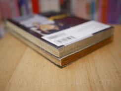 Alchemist อัลเคมิสต์ 2 เล่มจบ รูปที่ 5