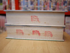 ไกลเกินฝัน 2 เล่มจบ - บุษยมาส รูปที่ 3