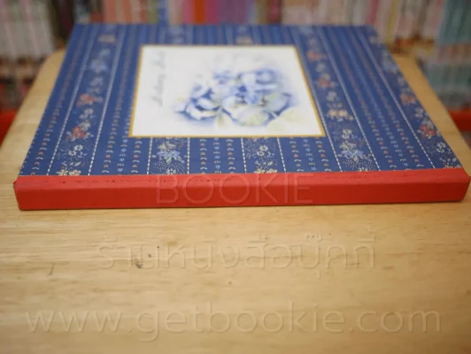 Birthday Book (สมุดบันทึก) รูปที่ 2