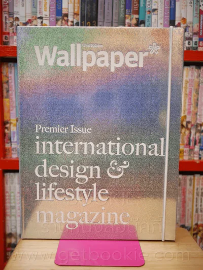 Wallpaper September 2005 รูปที่ 1