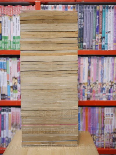 โดราเอมอน (ขอบทอง) เล่ม 1-45 รูปที่ 3