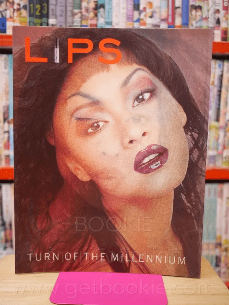 Lips ฉบับที่ 7 ต.ค. 2542 ลูกเกด เมทินี รูปที่ 1