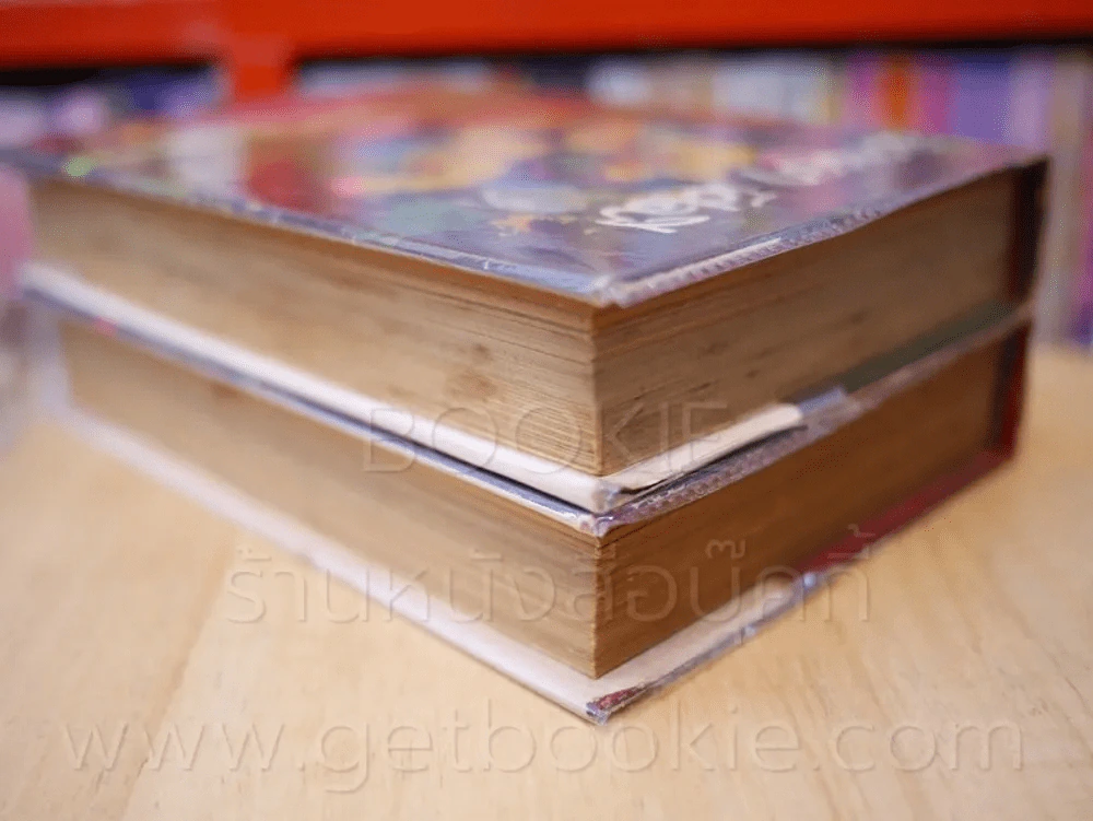 มาหยา รัศมี 2 เล่มจบ -  บุษยมาส (ฉบับพิมพ์ พ.ศ.2518 ) รูปที่ 5