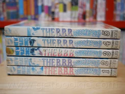 THE B.B.B. ลงเอยที่ความรัก 5 เล่มจบ รูปที่ 2