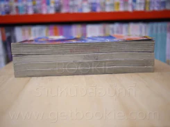 เพลิงแค้นข้ามชาติ 4 เล่มจบ (ผู้เขียน ก๊อด ไซเดอร์ เทพอสูร และยมทูตคร่าวิญญาณ) รูปที่ 3