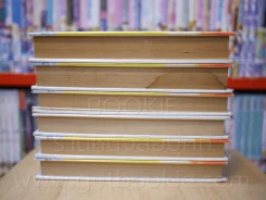 อสูรจำแลง 6 เล่มจบ - ว.ณ เมืองลุง รูปที่ 3