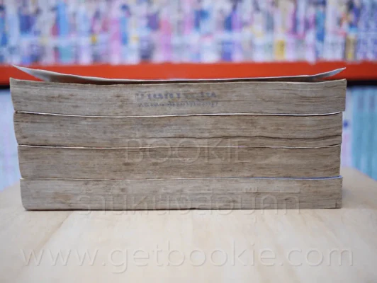 คนกระหน่ำคน เล่ม 1-4 (ผู้เขียน บากิ) รูปที่ 3