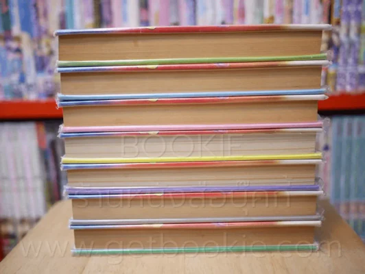 มังกรจ้าวยุทธจักร 7 เล่มจบ - ว.ณ เมืองลุง รูปที่ 3