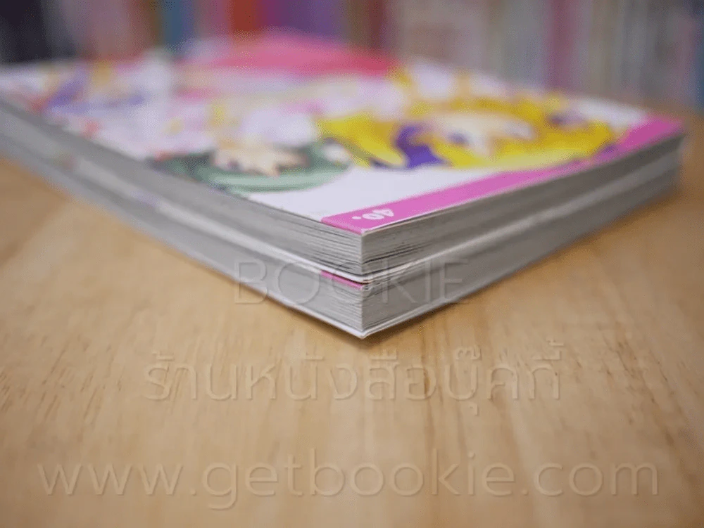Cawas Rainbow Sketch 2 เล่ม 1-2 รูปที่ 5