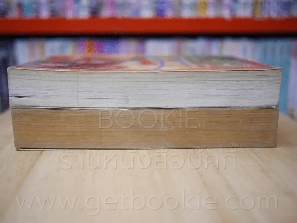 ซัลโว ลูกแบบนี้ยิงระเบิด 3 เล่มจบ (ขาดเล่ม 3) รูปที่ 3