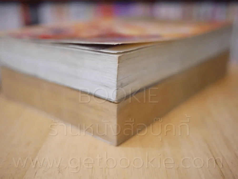 ซัลโว ลูกแบบนี้ยิงระเบิด 3 เล่มจบ (ขาดเล่ม 3) รูปที่ 5
