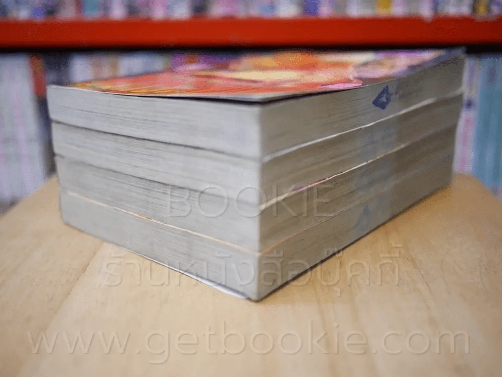คนกระหน่ำคน เล่ม 1-4 (ผู้เขียน บากิ) รูปที่ 4