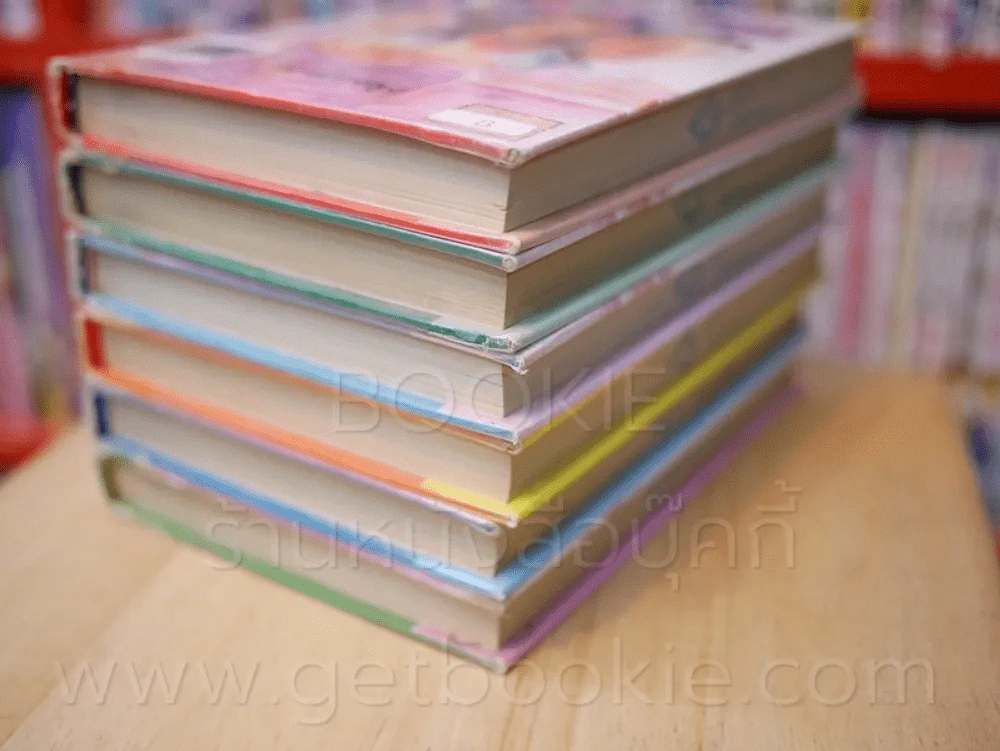 ศึกสายเลือด 6 เล่มจบ - ว.ณ เมืองลุง รูปที่ 4