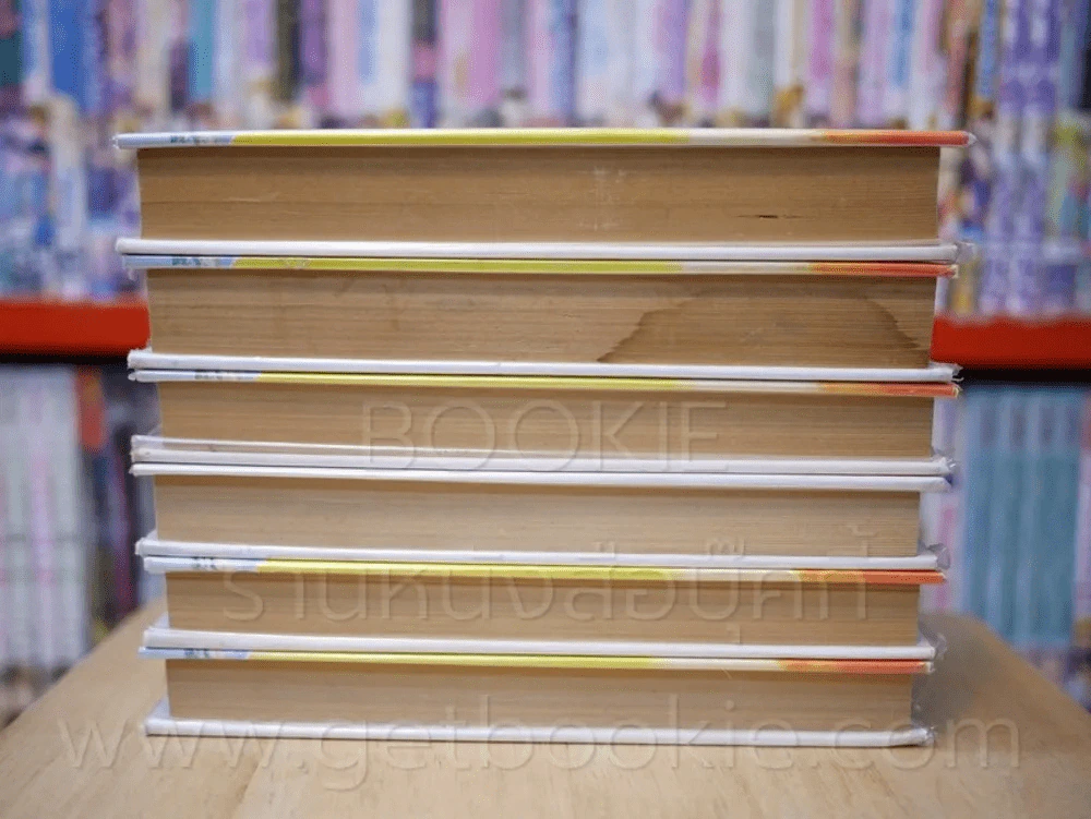 อสูรจำแลง 6 เล่มจบ - ว.ณ เมืองลุง รูปที่ 3