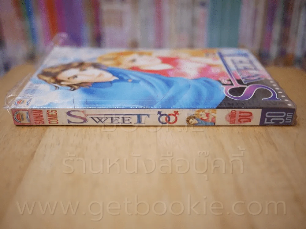 Sweet สวีท รูปที่ 2