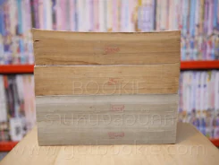 รักข้ามรุ่น 4 เล่มจบ รูปที่ 3