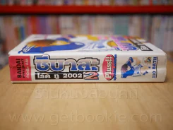 ซึบาสะ โร้ด ทู 2002 2 Pluss!! special edition รูปที่ 2