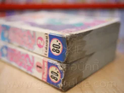 ซันชิโร่x2 2 เล่มจบ รูปที่ 7