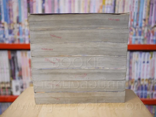 ศึกทะลายฟ้าโรงเรียนมหาเวทย์ 8 เล่มจบ (ขาดเล่ม 8) รูปที่ 3