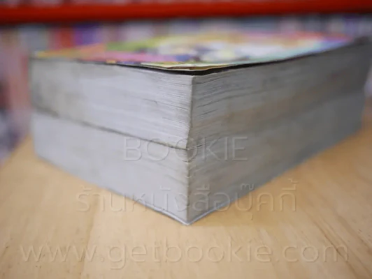จิตพิฆาตไม 2 เล่มจบ รูปที่ 4