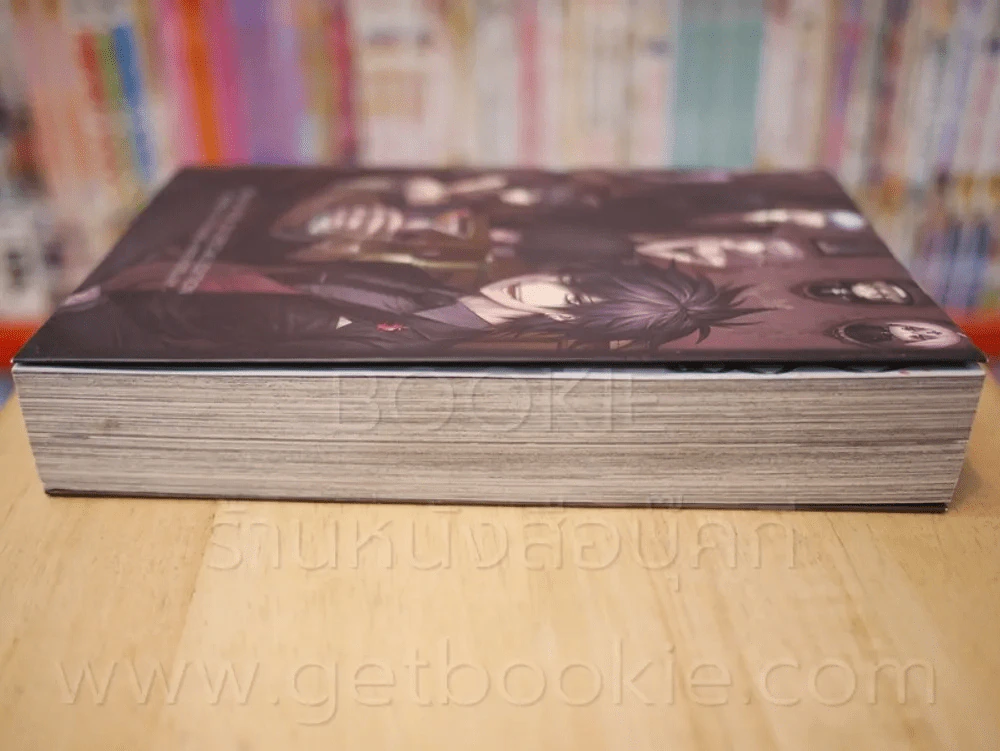สุขสันต์วันครบรอบกำเนิดโลกสีดำ เล่ม 32 รูปที่ 3