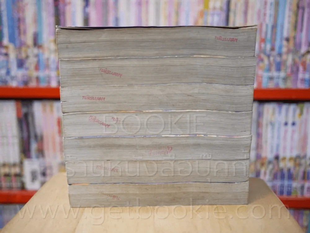 ศึกทะลายฟ้าโรงเรียนมหาเวทย์ 8 เล่มจบ (ขาดเล่ม 8) รูปที่ 3