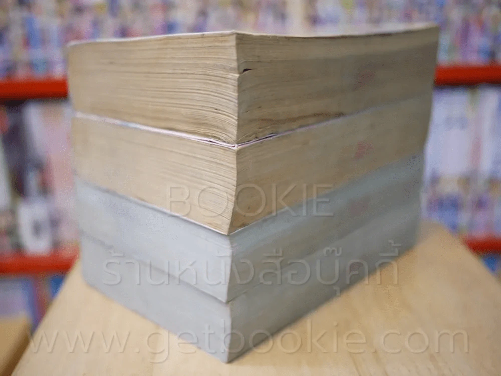 รักข้ามรุ่น 4 เล่มจบ รูปที่ 4