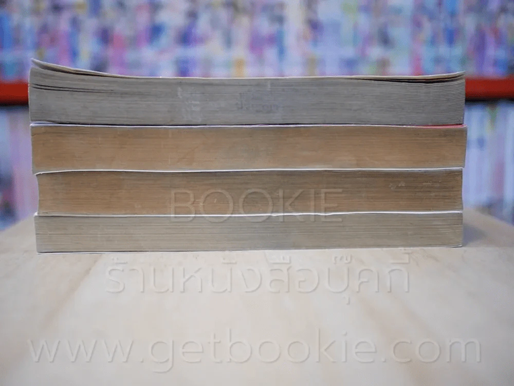 นักล่าค่าหัวฮาร์ด 4 เล่มจบ (เล่ม 4 มีคราบน้ำ) รูปที่ 3