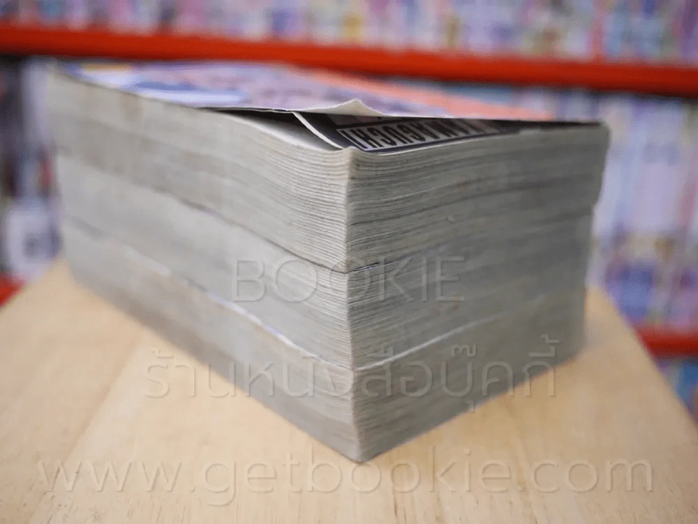 เพชฌฆาตเกราะอสูร 4 เล่มจบ (ขาดเล่ม 1) รูปที่ 5