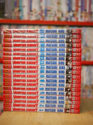 Vampire Knight 19 เล่มจบ รูปที่ 2