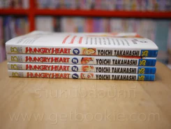 Hungry Heart ฮังกรี ฮาร์ท 6 เล่มจบ (ขาดเล่ม 5/6) (คนวาด กับตันซึบาสะ) รูปที่ 2