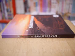 A portrait of Samutprakan รูปที่ 2