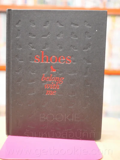 Shoes Belong With Me (ปกแข็ง) - Polkadot Lover รูปที่ 1