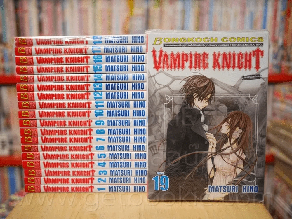 Vampire Knight 19 เล่มจบ รูปที่ 1