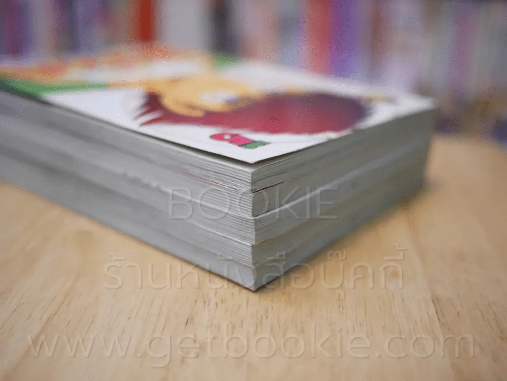กัปตัน ซึบาสะ ภาค ตะลุยลาลิกาลีก เล่ม 1-5 รูปที่ 5