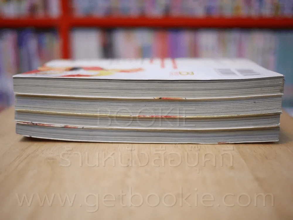 Hungry Heart ฮังกรี ฮาร์ท 6 เล่มจบ (ขาดเล่ม 5/6) (คนวาด กับตันซึบาสะ) รูปที่ 3