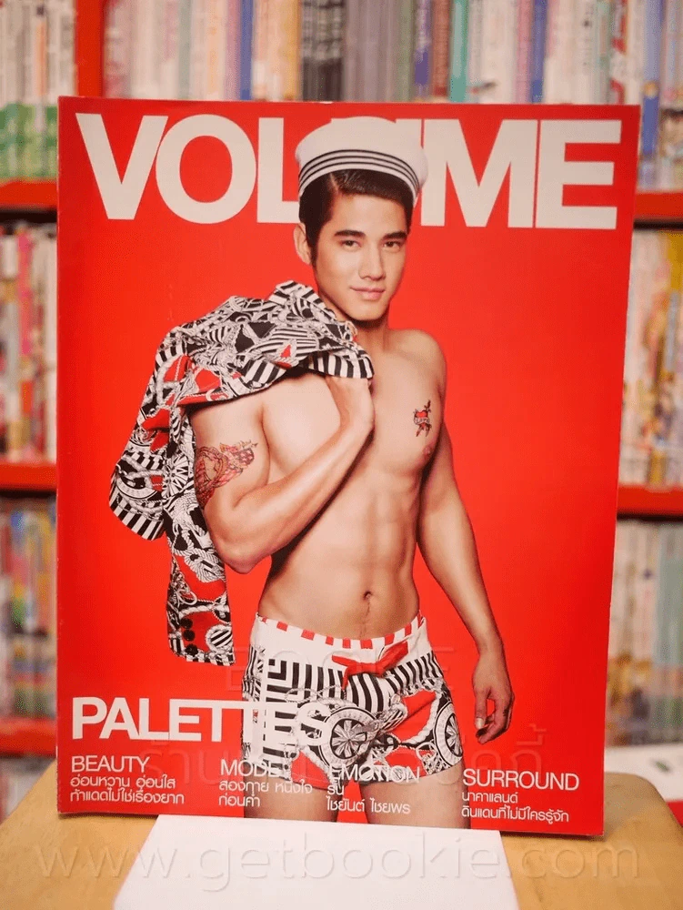 Volume No.141 มี.ค. 2553 มาริโอ้ เมาเร่อ รูปที่ 1