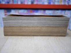 มังกรผยอง 2 ฉบับรวมเล่ม จบภาค 1-2 รูปที่ 3