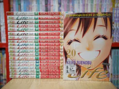 Life ไลฟ์ 20 เล่มจบ รูปที่ 1