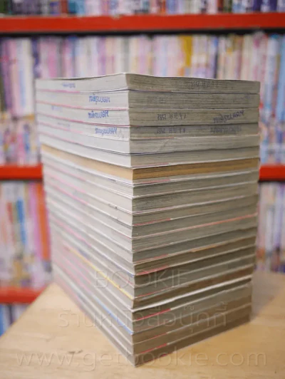 Clover โคลเวอร์ 24 เล่มจบ (ขาดเล่ม 22/23) รูปที่ 5