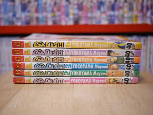 Galism เกิร์ลแก๊ง สวย แซบ ซ่า 6 เล่มจบ รูปที่ 2