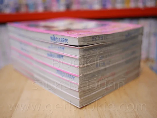 ฮิโรมิสาวแสบ 100% 8 เล่มจบ รูปที่ 5