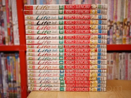 Life ไลฟ์ 20 เล่มจบ รูปที่ 2