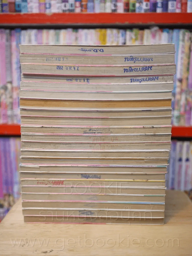 Clover โคลเวอร์ 24 เล่มจบ (ขาดเล่ม 22/23) รูปที่ 3